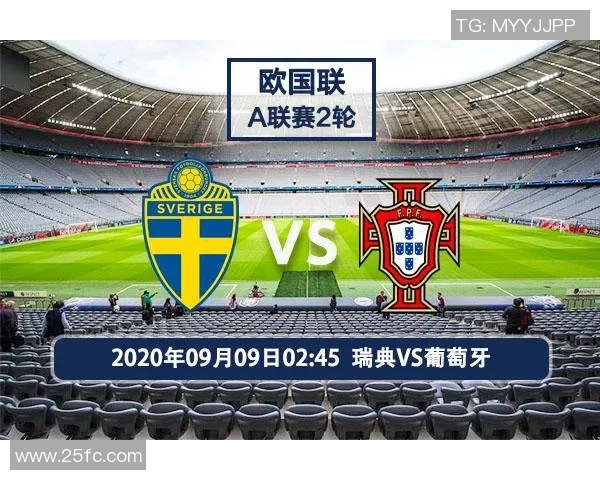 竞彩004意大利对阵瑞典精彩对决前瞻分析与投注建议