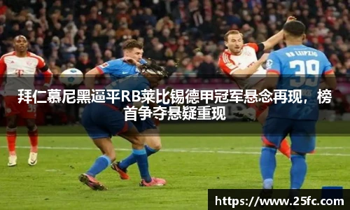 凯捷体育平台