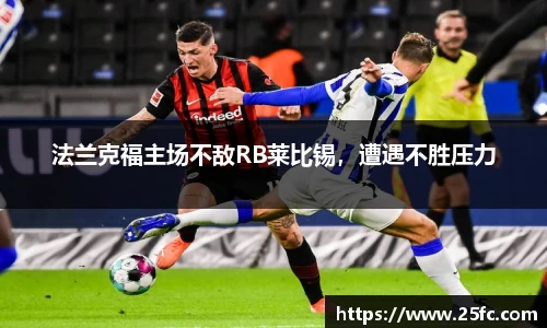 凯捷体育平台