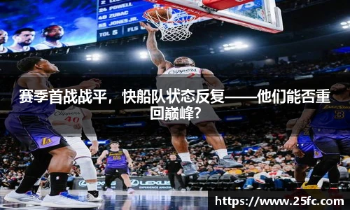凯捷体育网址