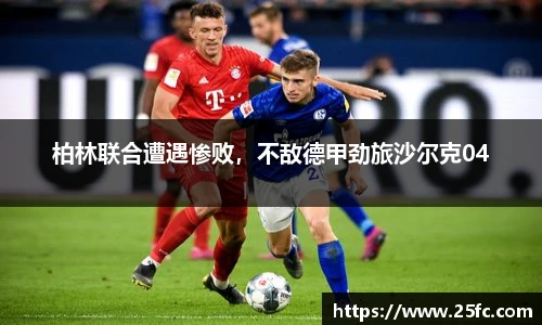 凯捷体育平台