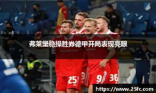 凯捷体育官网