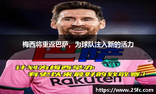凯捷体育平台