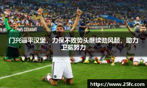 凯捷体育官网