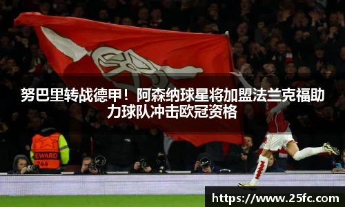 凯捷体育