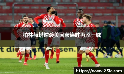 凯捷体育平台