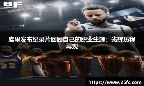 凯捷体育网址