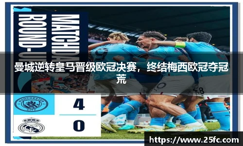 凯捷体育平台