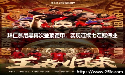 凯捷体育官网