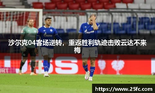 凯捷体育平台