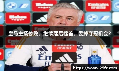 凯捷体育平台