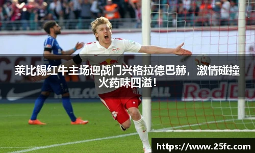 凯捷体育官网