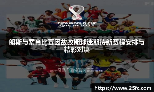 凯捷体育网址