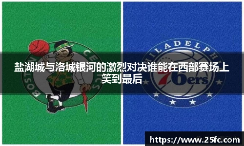 凯捷体育网址