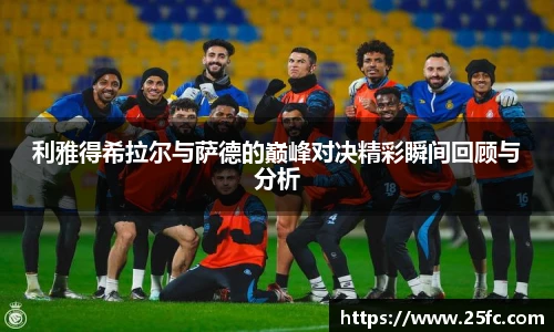 凯捷体育平台