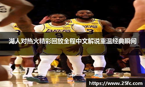 凯捷体育平台