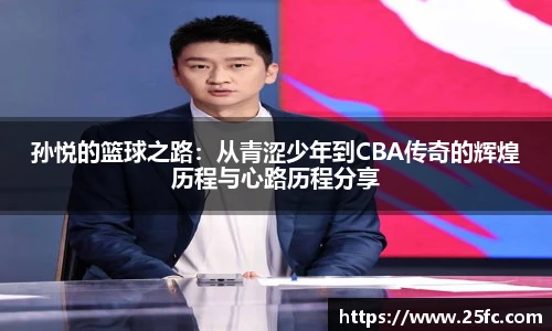 凯捷体育网址