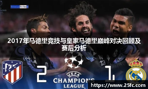 凯捷体育网址