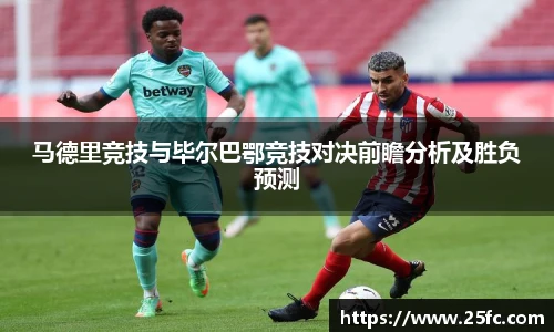 凯捷体育网址