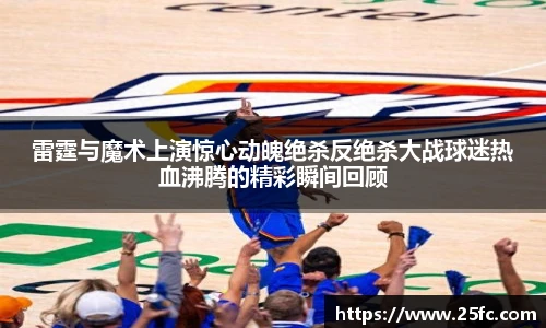 凯捷体育平台