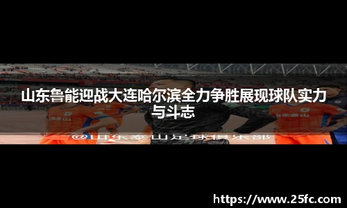 凯捷体育平台