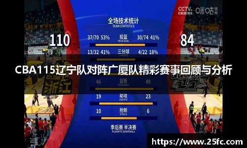 凯捷体育网址